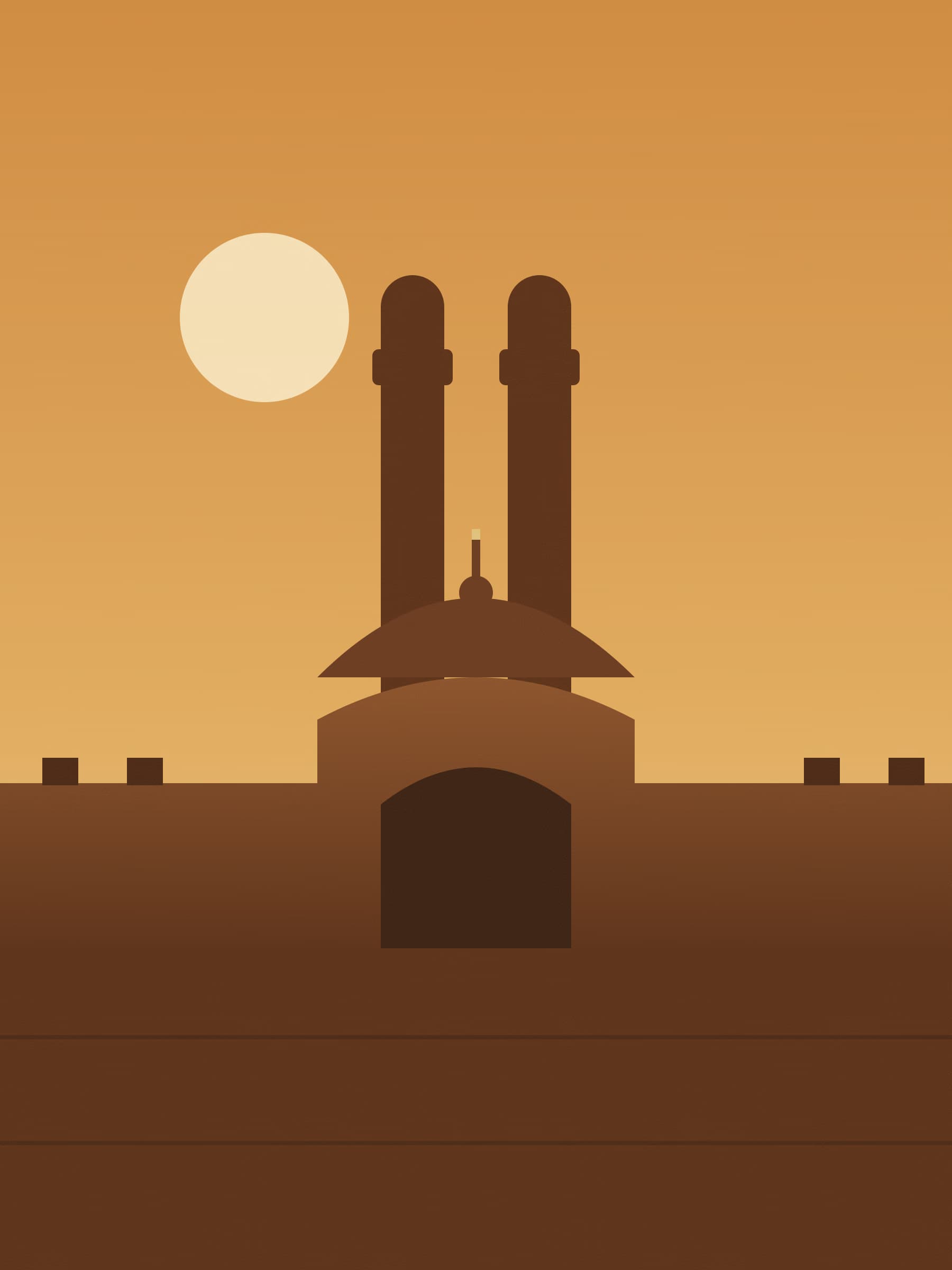 Kano old city gate